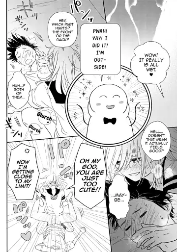 [Yuugumo] Ore to Osananajimi to Kasei-chan Fhentai - Page 11