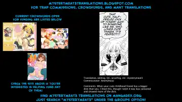 [Yuugumo] Ore to Osananajimi to Kasei-chan Fhentai - Page 16