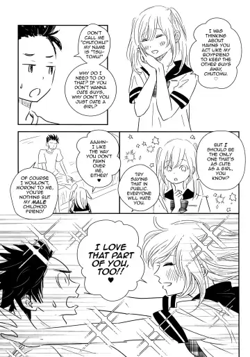 [Yuugumo] Ore to Osananajimi to Kasei-chan Fhentai - Page 4