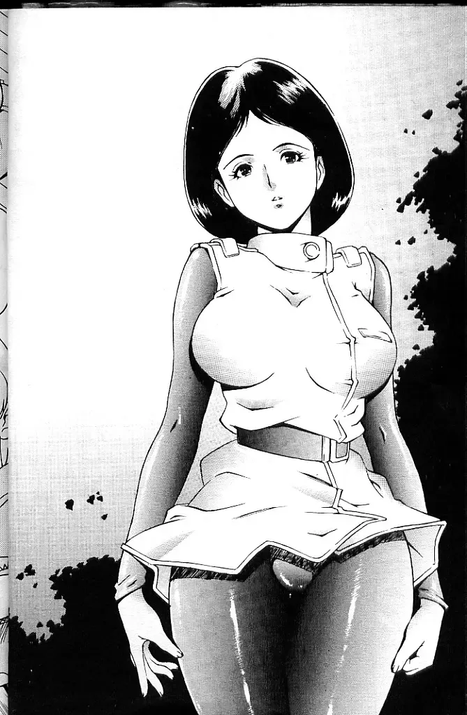 [Amano Ameno - Soyosoyo] Alien Teacher 4 Fhentai - Page 25