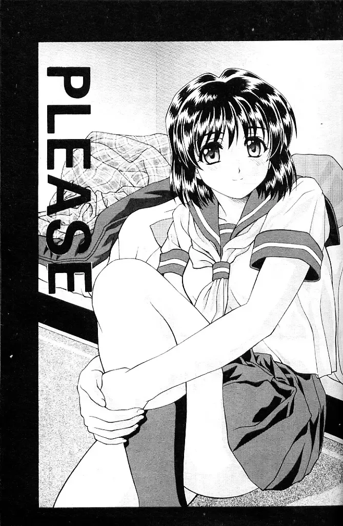 [Amano Ameno - Soyosoyo] Alien Teacher 4 Fhentai - Page 34