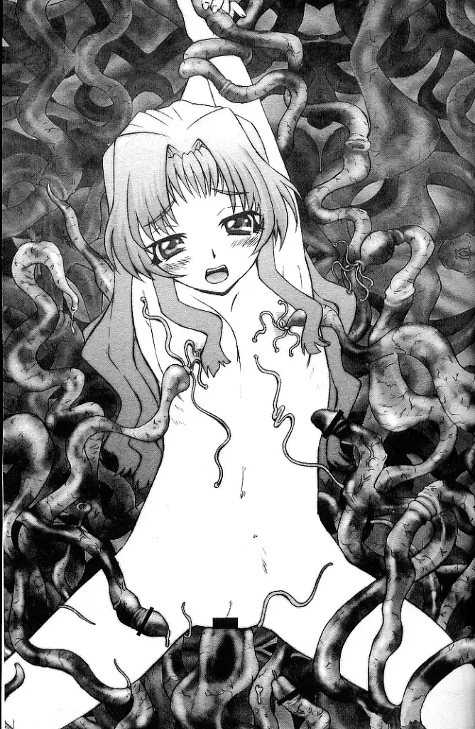 [Amano Ameno - Soyosoyo] Alien Teacher 4 Fhentai - Page 46