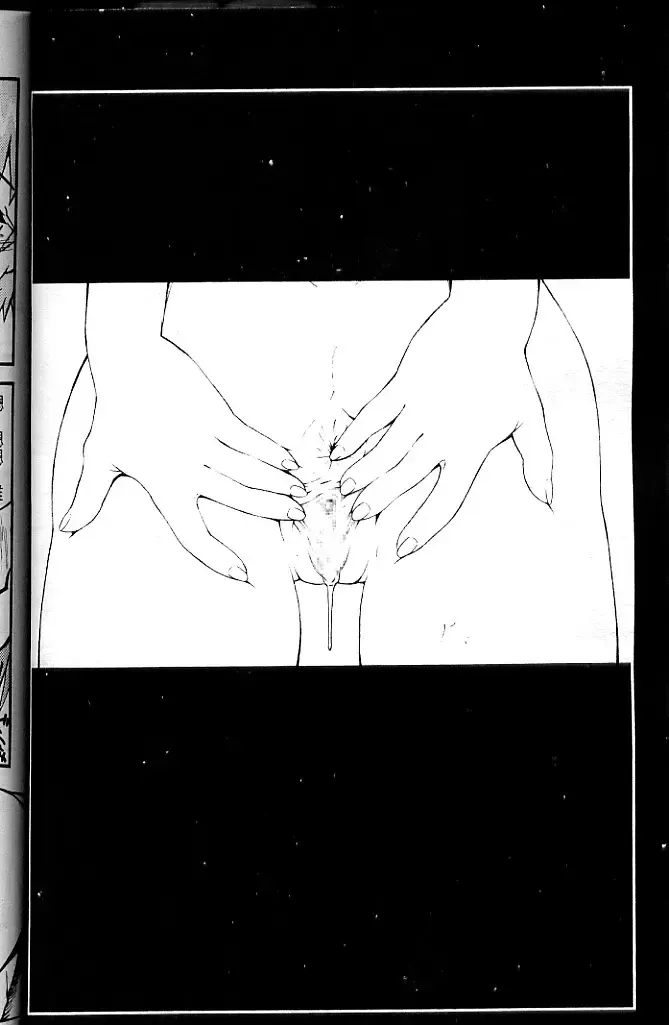 [Amano Ameno - Soyosoyo] Alien Teacher 4 Fhentai - Page 81