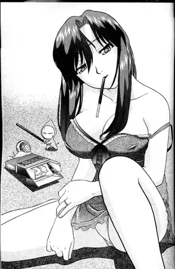 [Amano Ameno - Soyosoyo] Alien Teacher 4 Fhentai - Page 106