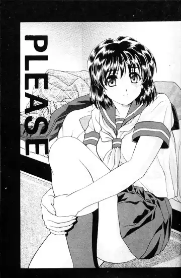 [Amano Ameno - Soyosoyo] Alien Teacher 4 Fhentai - Page 34