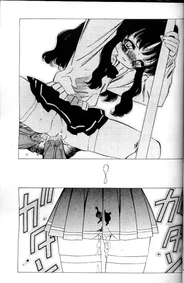 [Amano Ameno - Soyosoyo] Alien Teacher 4 Fhentai - Page 94