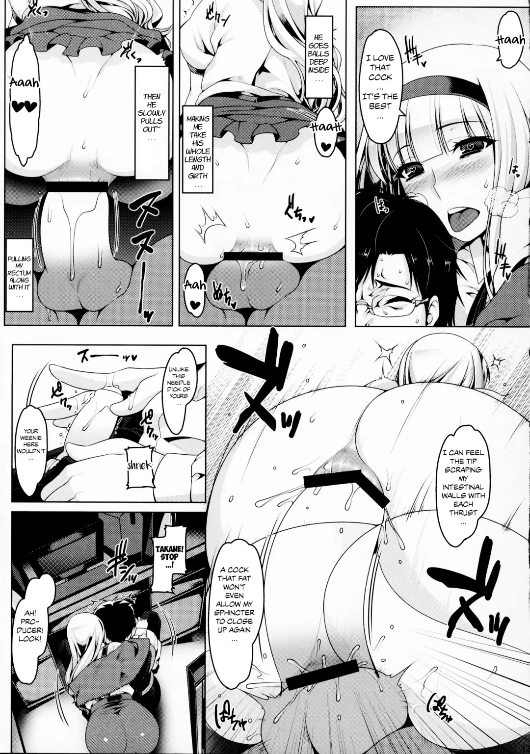 [Namidame] Oshirihime no Renbin | Compassion of the Anal Princess Fhentai - Page 12