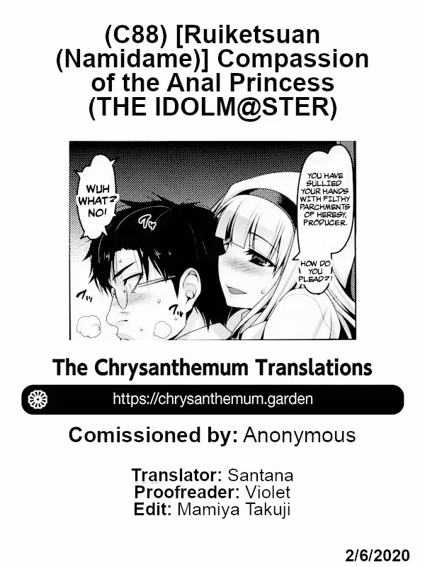 [Namidame] Oshirihime no Renbin | Compassion of the Anal Princess Fhentai - Page 24