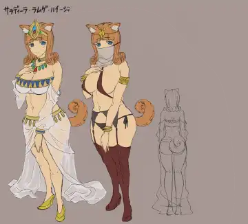 [Erect Sawaru] Futanari Kenbushi Jasim - Futanari Sword Dancer Jasim Fhentai - Page 54