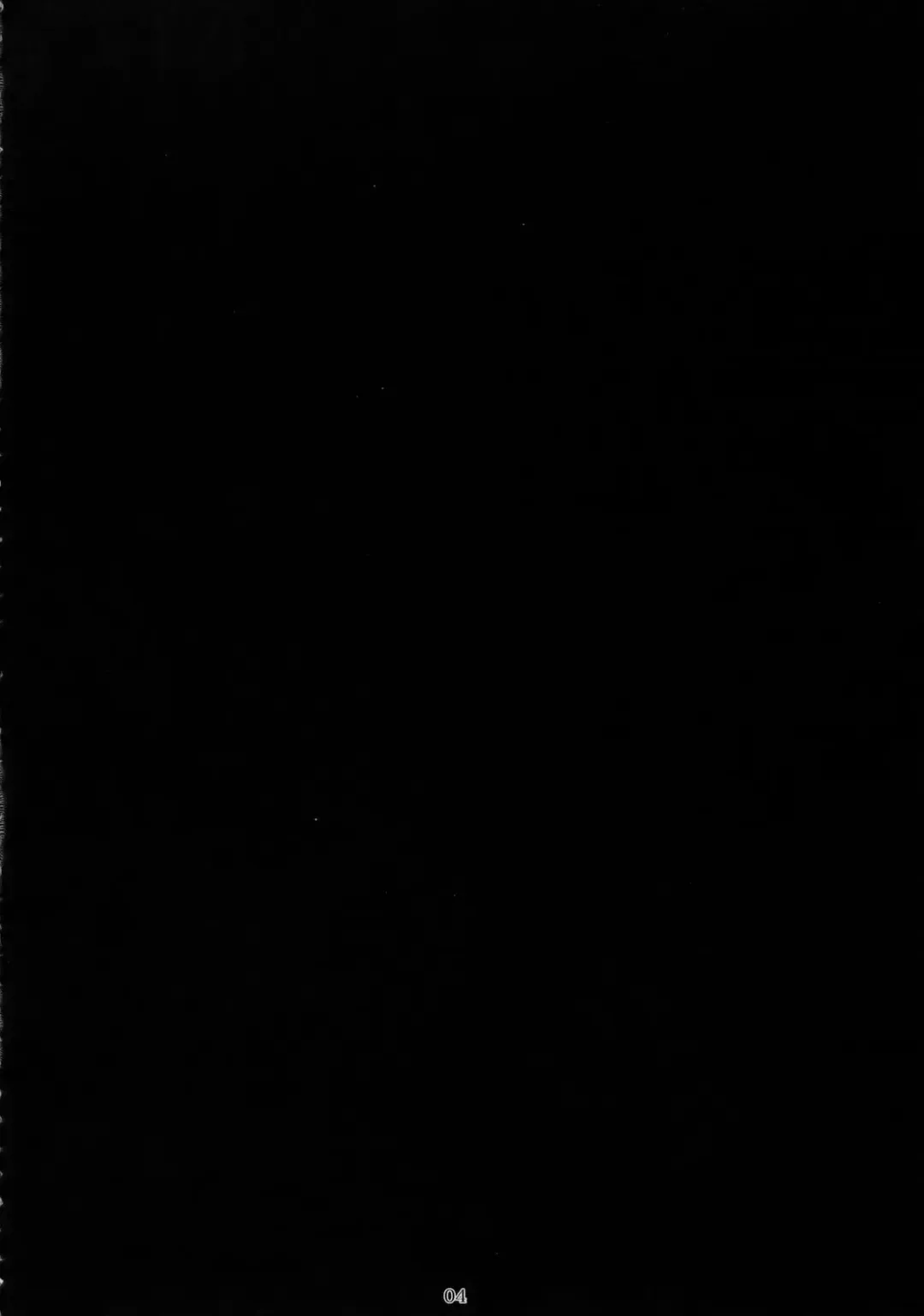 [Bang-you] Oku-san Komeya desu. Fhentai - Page 3