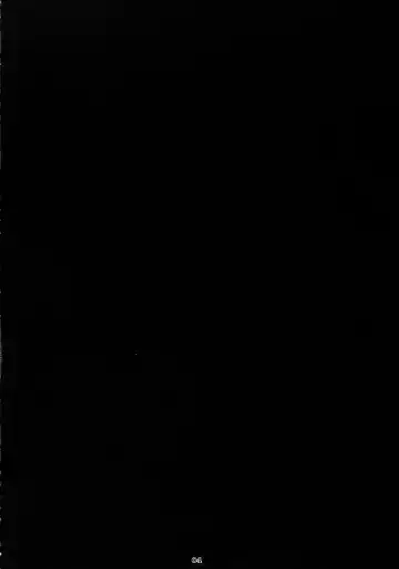 [Bang-you] Oku-san Komeya desu. Fhentai - Page 3