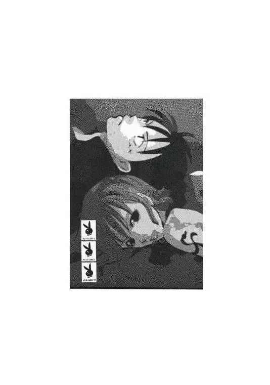 [Harumi Chihiro] Play Girly Fhentai - Page 16