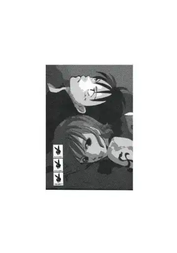 [Harumi Chihiro] Play Girly Fhentai - Page 16