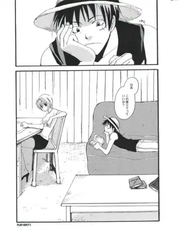 [Harumi Chihiro] Play Girly Fhentai - Page 4