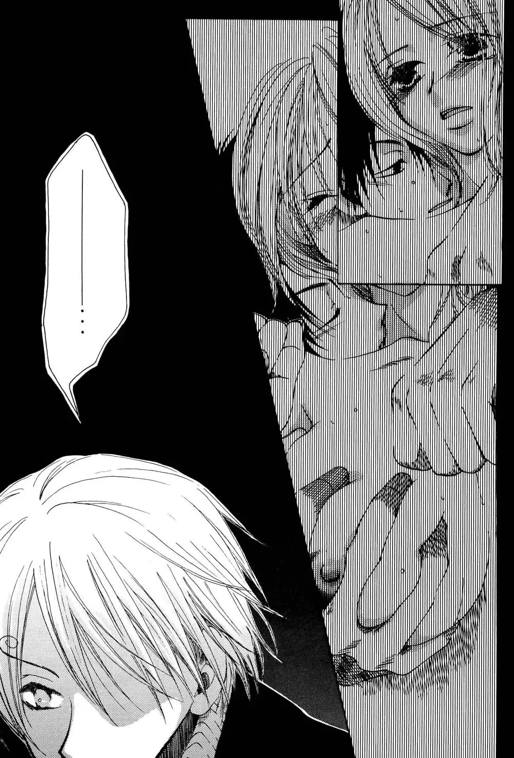 [Ohmi Juri] Kirara Fhentai - Page 17