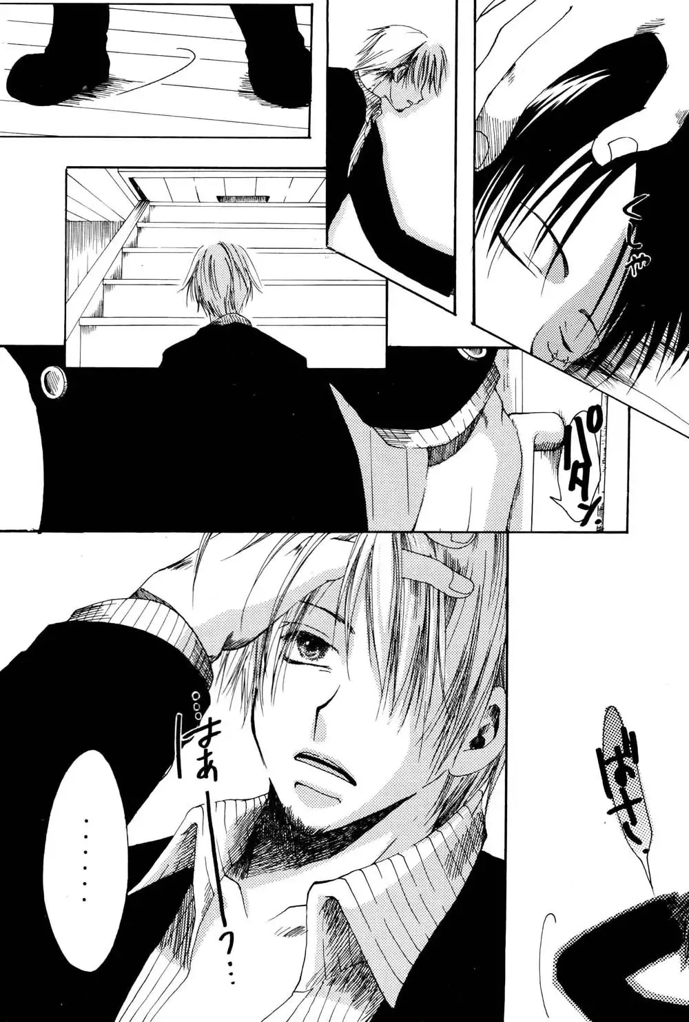 [Ohmi Juri] Kirara Fhentai - Page 41