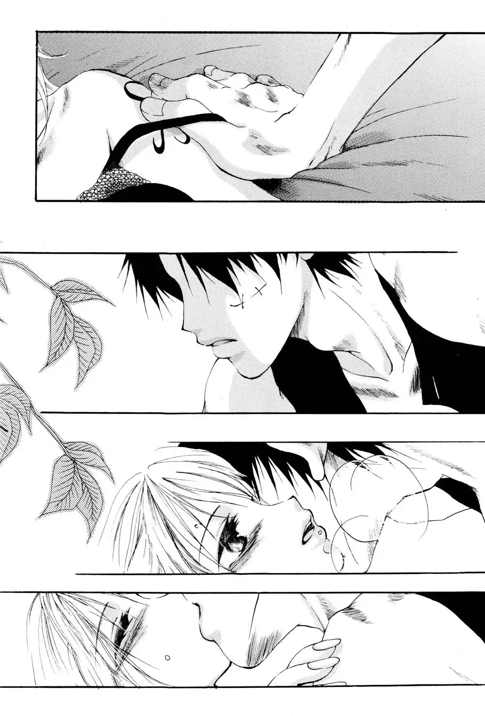 [Ohmi Juri] Kirara Fhentai - Page 45