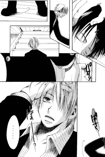 [Ohmi Juri] Kirara Fhentai - Page 41