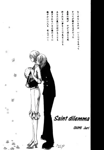 [Ohmi Juri] Kirara Fhentai - Page 8