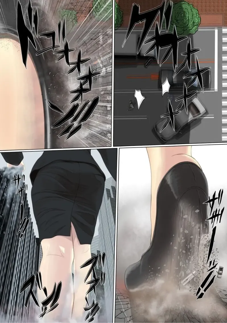 Kyodai Musume Short Short Saito Shizue no Baai Fhentai - Page 9