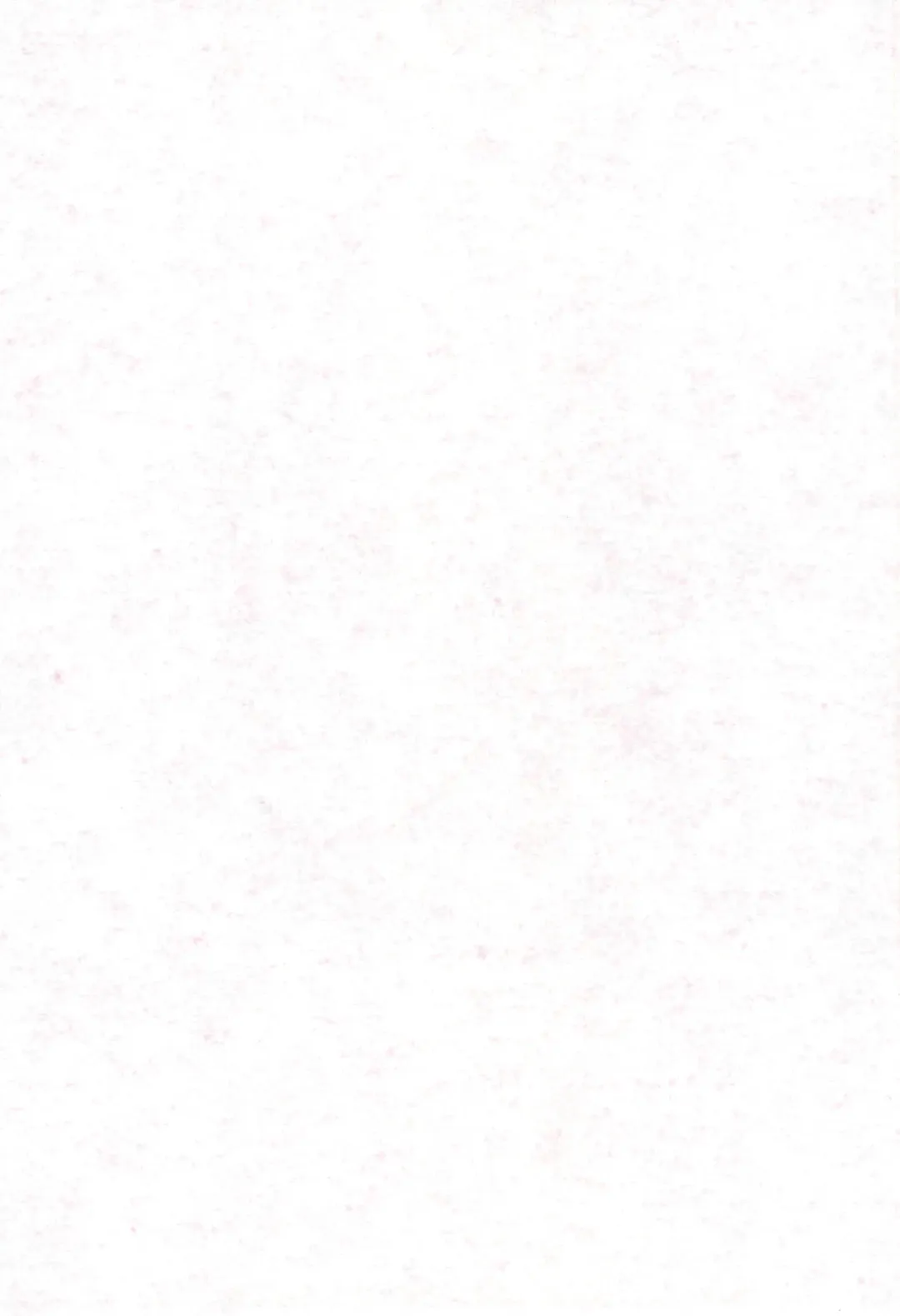 [Akifuji Satoshi] SubChara Fhentai - Page 3