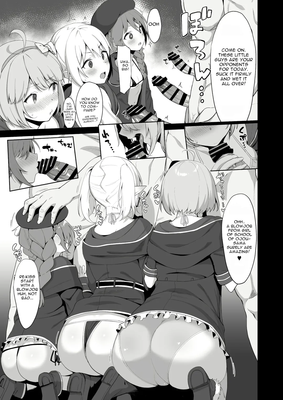 [Nodame] Nakadashi-bu Katsudou Kiroku | Nakadashi Club's Activity Report Fhentai - Page 8