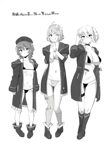 [Nodame] Nakadashi-bu Katsudou Kiroku | Nakadashi Club's Activity Report Fhentai - Page 21