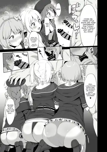 [Nodame] Nakadashi-bu Katsudou Kiroku | Nakadashi Club's Activity Report Fhentai - Page 8