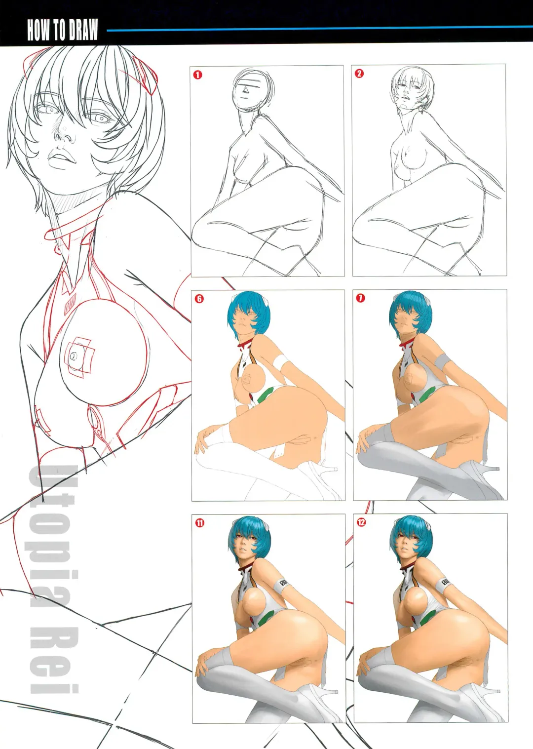 [Norve Watanabe] SENSUAL Vol.17 EVA GIRLS ILLUSTRATIONS 6 Fhentai - Page 16
