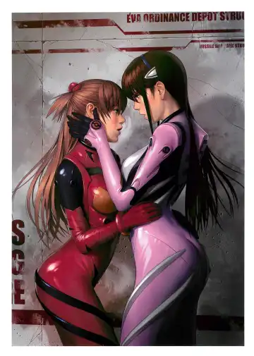 [Norve Watanabe] SENSUAL Vol.17 EVA GIRLS ILLUSTRATIONS 6 Fhentai - Page 14