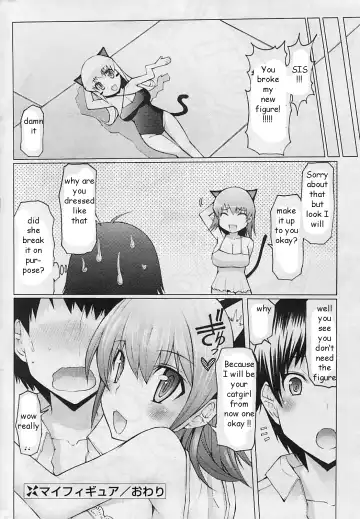 [Eba] Sister Pussy Fhentai - Page 16