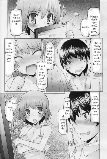 [Eba] Sister Pussy Fhentai - Page 4