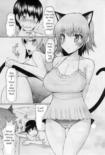 [Eba] Sister Pussy Fhentai - Page 5