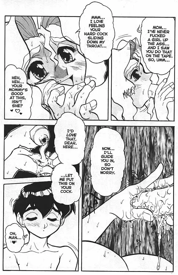 [Juubaori Mashumaro] Voice of Submission [English] 1-7 Fhentai - Page 17