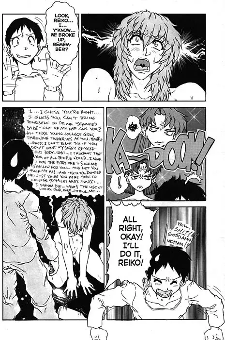 [Juubaori Mashumaro] Voice of Submission [English] 1-7 Fhentai - Page 88