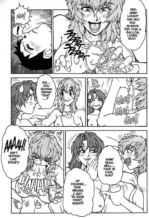 [Juubaori Mashumaro] Voice of Submission [English] 1-7 Fhentai - Page 94