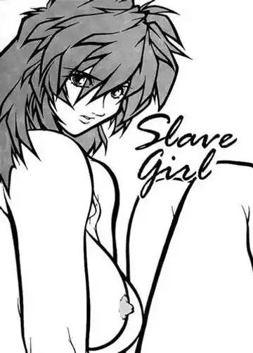 [Juubaori Mashumaro] Voice of Submission [English] 1-7 Fhentai - Page 107