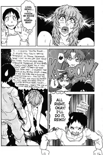 [Juubaori Mashumaro] Voice of Submission [English] 1-7 Fhentai - Page 88