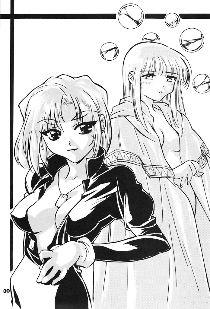 [Gotoh Keiji] Gokikura 1 Fhentai - Page 4