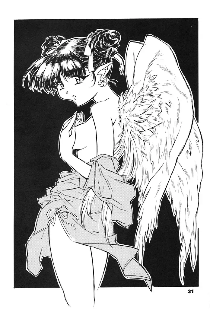 [Gotoh Keiji] Gokikura 1 Fhentai - Page 5