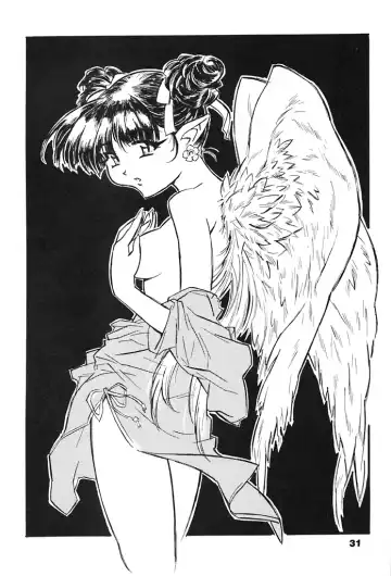 [Gotoh Keiji] Gokikura 1 Fhentai - Page 5