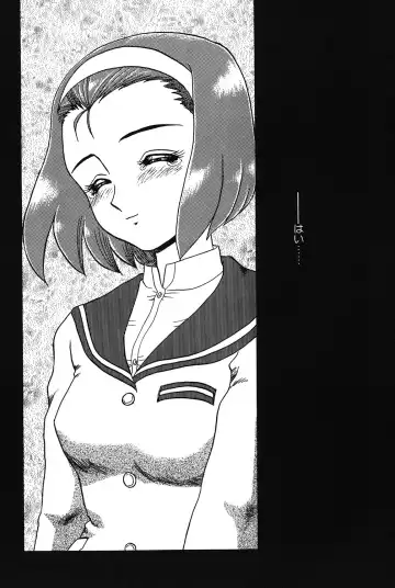 [Makita Aoi] Hentai Gakuen Fhentai - Page 42