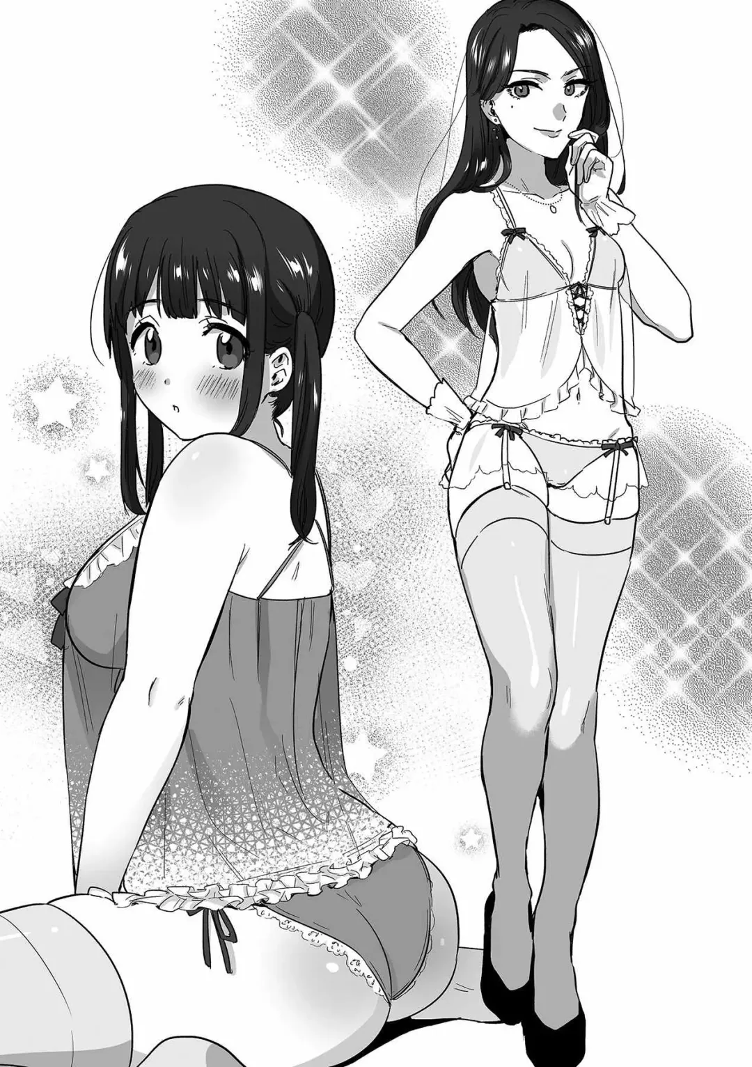 Abnormal Fuuzoku Nyuumon ~Love Doll Fuuzoku kara, 1000-man En no Fuuzokujou made~ Fhentai - Page 91