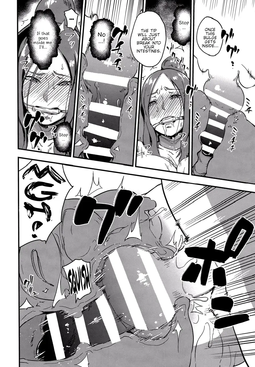 [Enoughmin] Majuu Teikoku Hishi Otto no Tame ni Kairaku Goumon ni Taeru Boukoku no Ouhi Fhentai - Page 20
