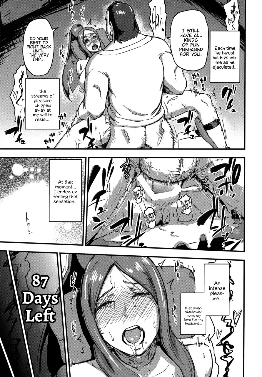 [Enoughmin] Majuu Teikoku Hishi Otto no Tame ni Kairaku Goumon ni Taeru Boukoku no Ouhi Fhentai - Page 29