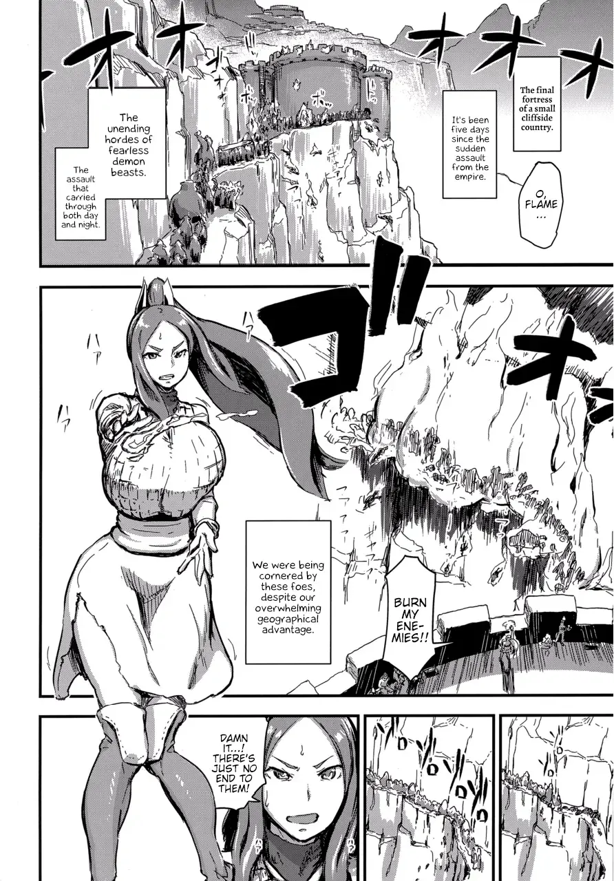[Enoughmin] Majuu Teikoku Hishi Otto no Tame ni Kairaku Goumon ni Taeru Boukoku no Ouhi Fhentai - Page 4