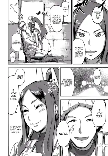 [Enoughmin] Majuu Teikoku Hishi Otto no Tame ni Kairaku Goumon ni Taeru Boukoku no Ouhi Fhentai - Page 6