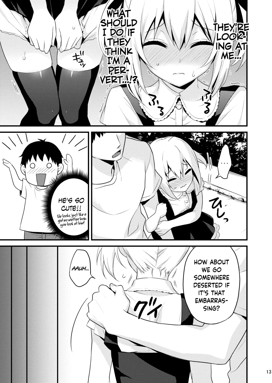 [Lew] Kawaii Otouto wa Onii-chan no Tame ni Imouto ni Narubeki! Sono 2 (decensored) Fhentai - Page 12