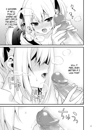 [Lew] Kawaii Otouto wa Onii-chan no Tame ni Imouto ni Narubeki! Sono 2 (decensored) Fhentai - Page 16