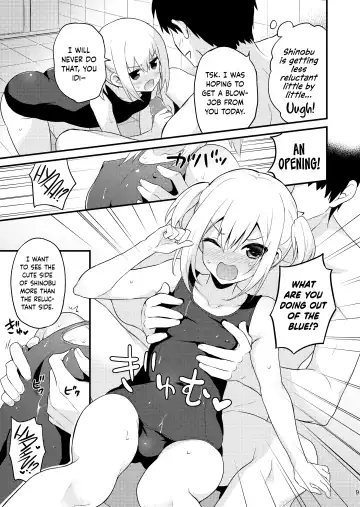 [Lew] Kawaii Otouto wa Onii-chan no Tame ni Imouto ni Narubeki! Sono 2 (decensored) Fhentai - Page 8
